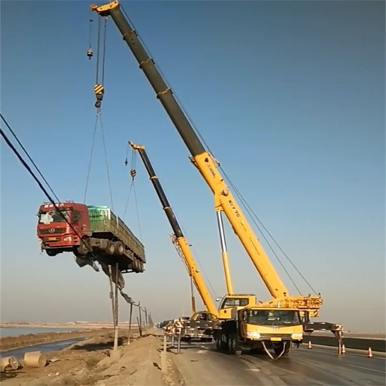 铁山港汽车吊车救援多少钱